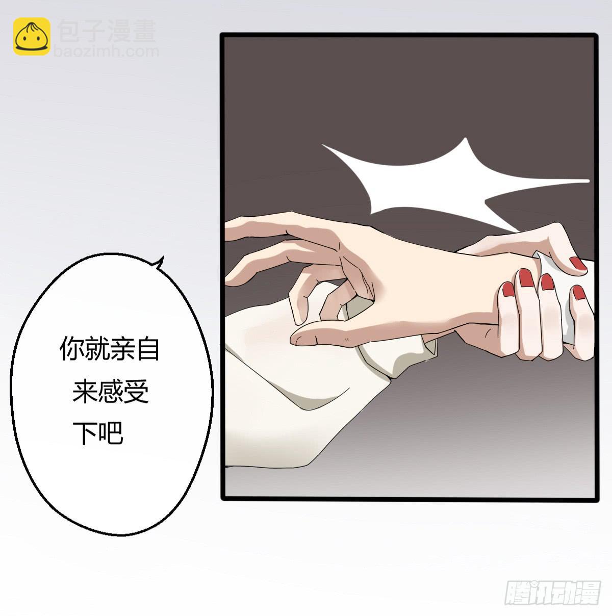 7-沈潇筱6