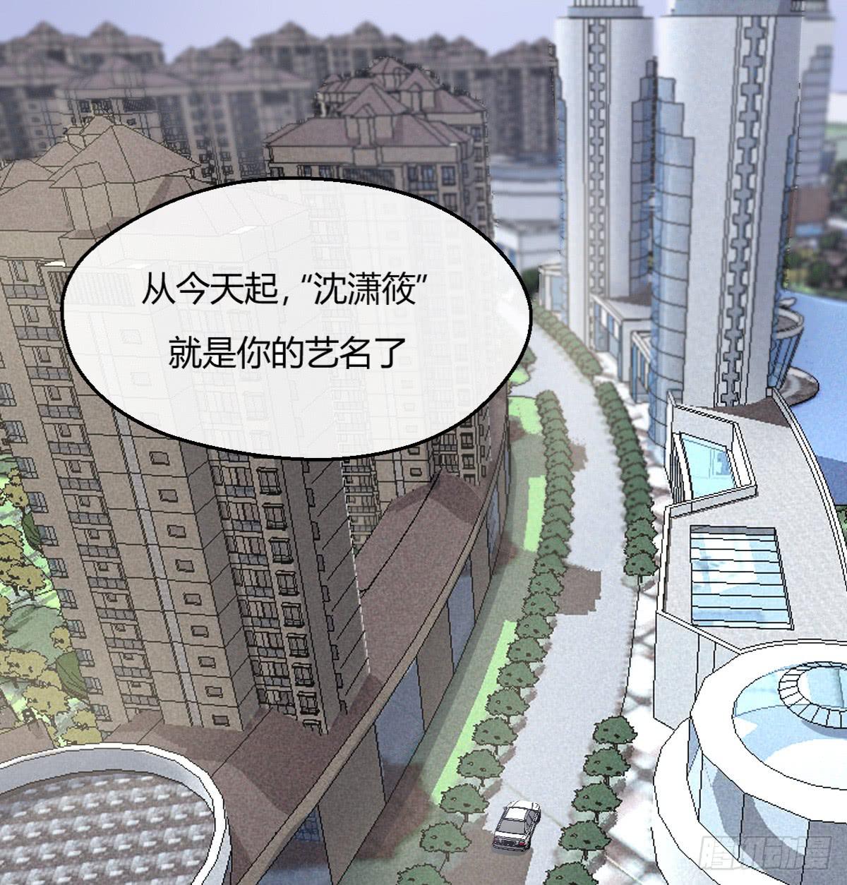 8-再会1