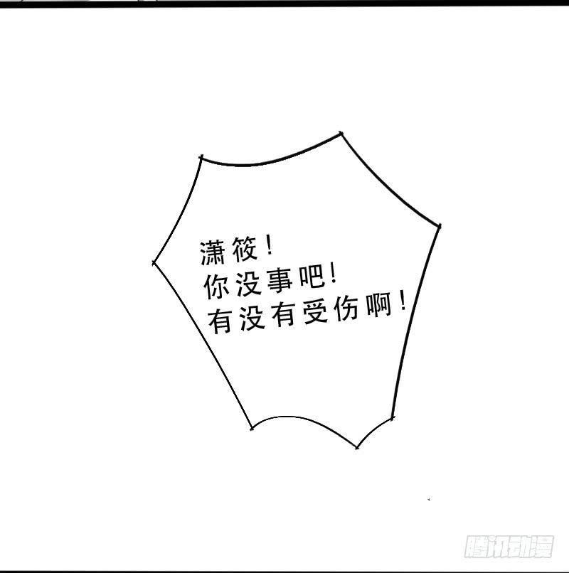 12-试镜（三）14