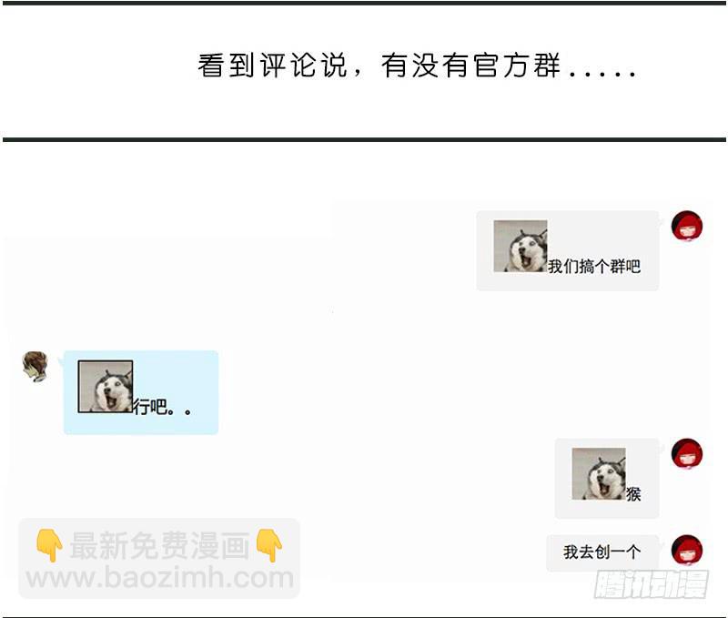 12-试镜（三）46