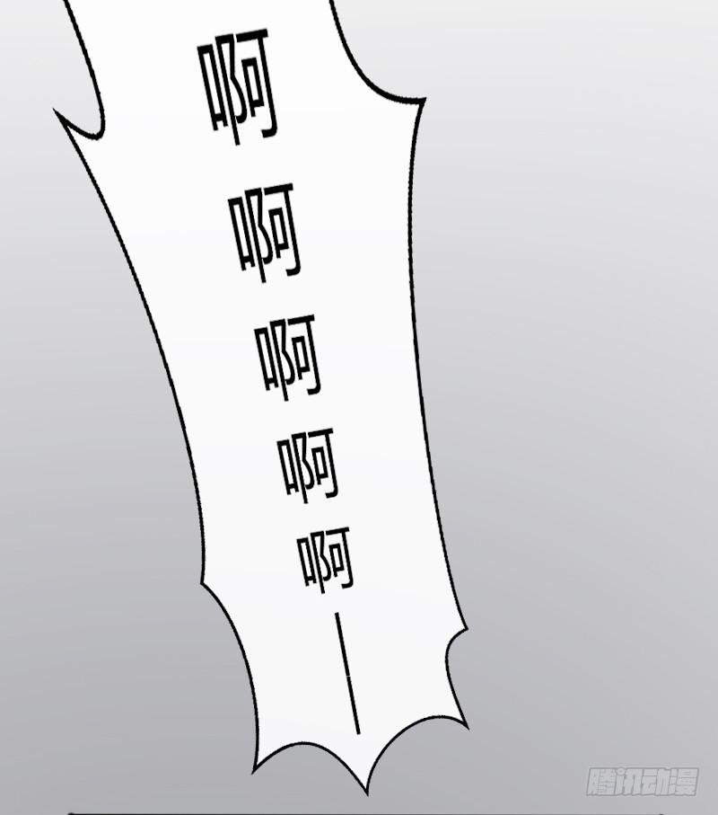 12-试镜（三）9