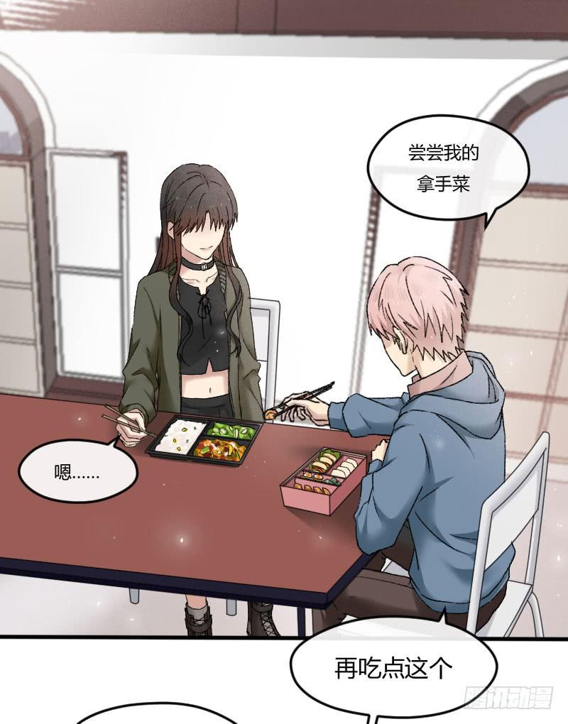 23-质问（上）10
