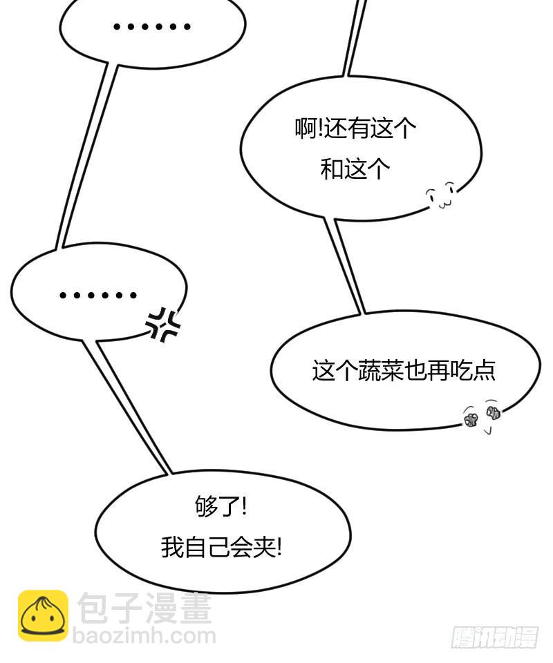 23-质问（上）11
