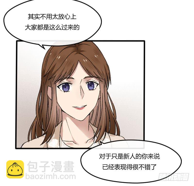 23-质问（上）23