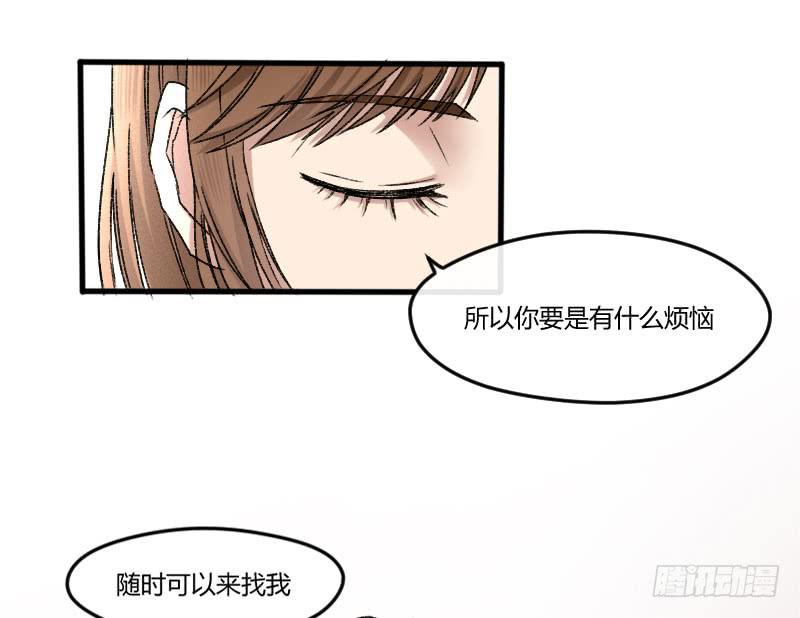 23-质问（上）25