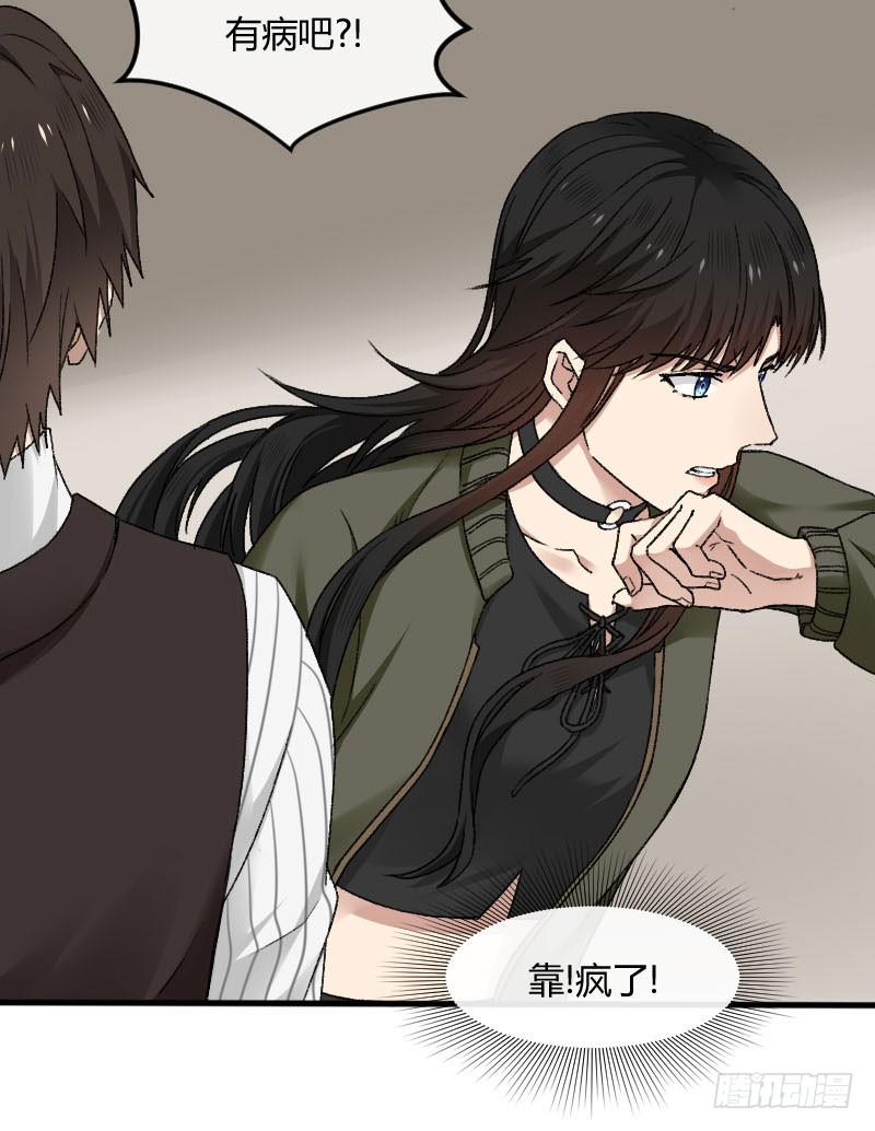 25-质问（下）14