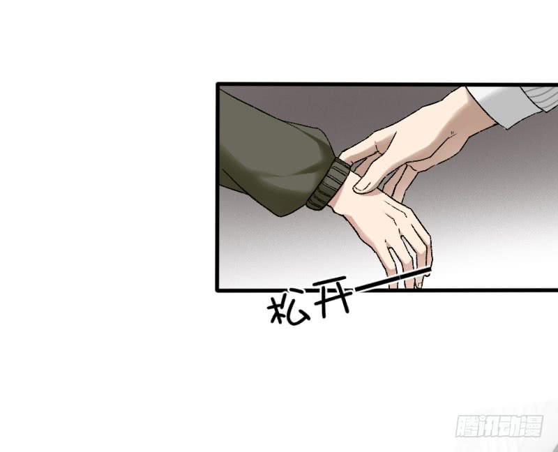 25-质问（下）19