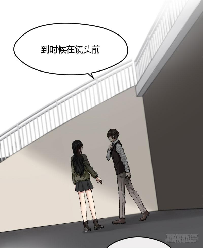 25-质问（下）20
