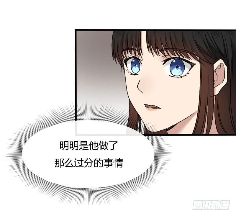 25-质问（下）22