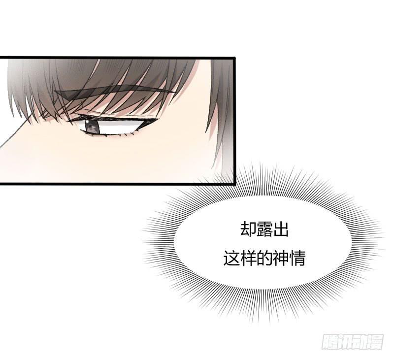 25-质问（下）23