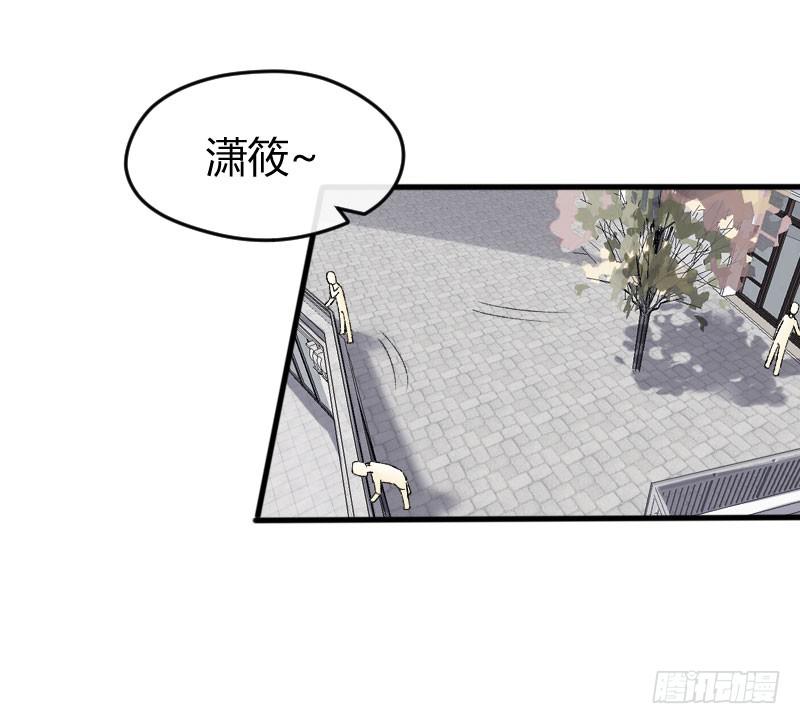 25-质问（下）26