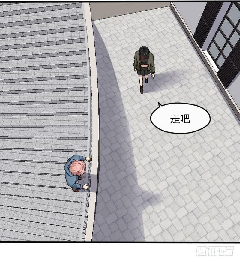 25-质问（下）30