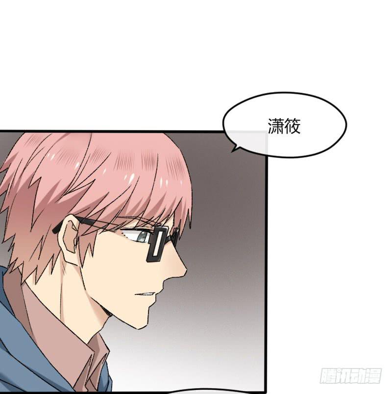 25-质问（下）31
