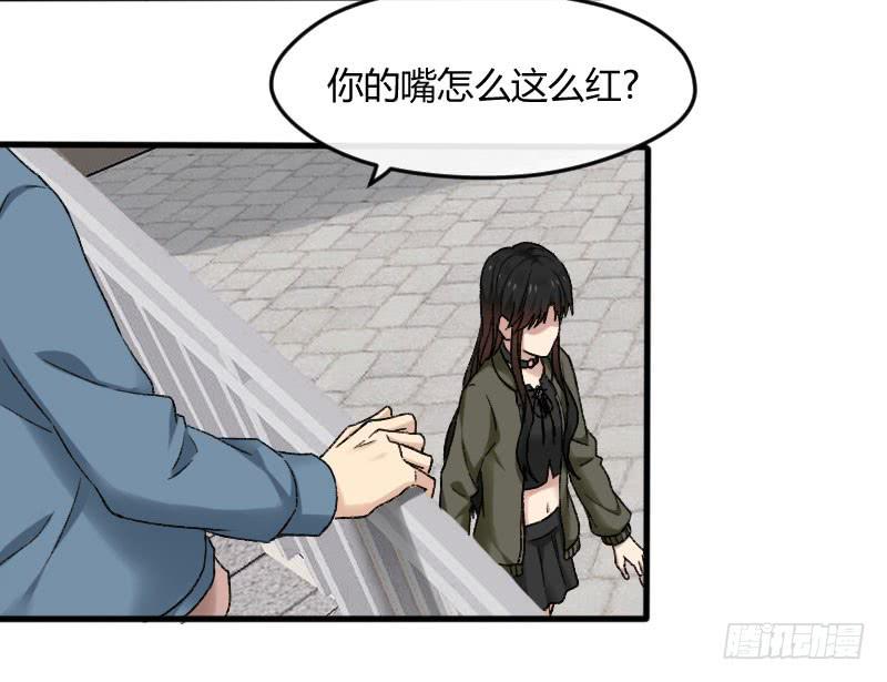 25-质问（下）32