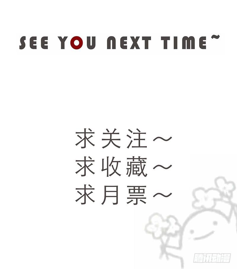 25-质问（下）39