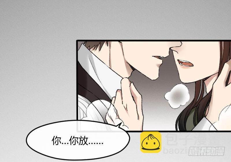 25-质问（下）7