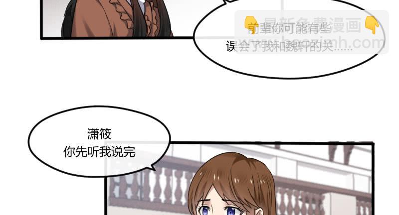 29-请求（二）10