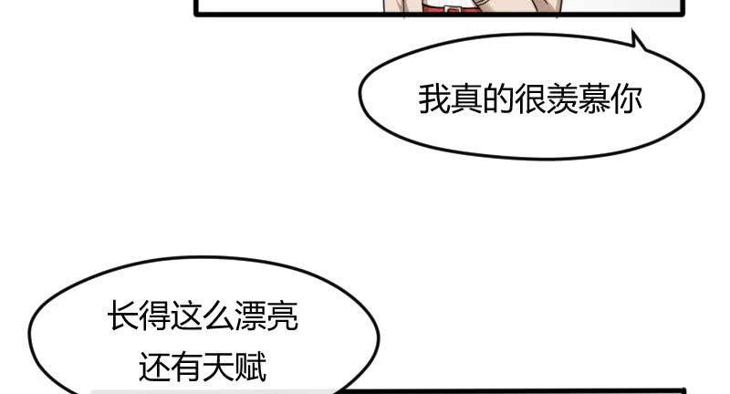 29-请求（二）13
