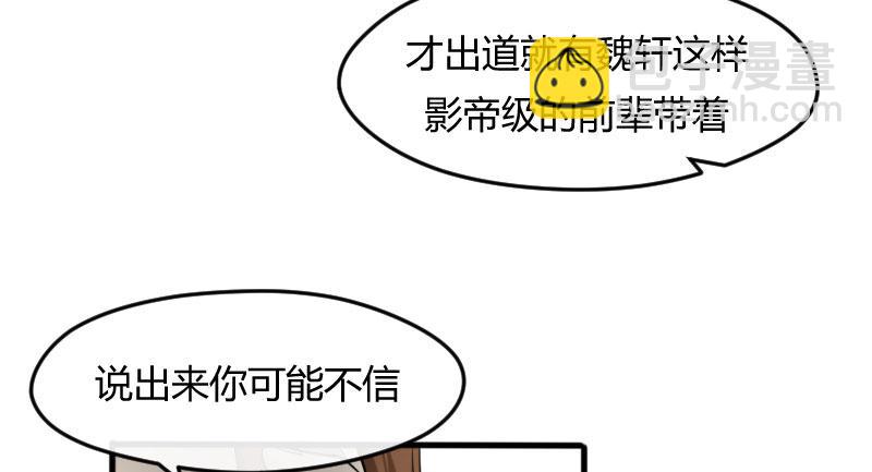 29-请求（二）15