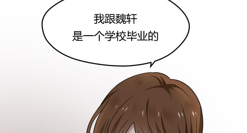 29-请求（二）17