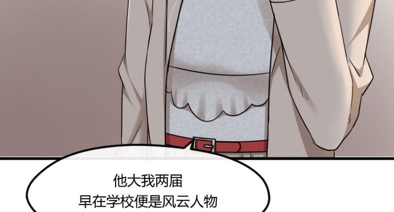 29-请求（二）19