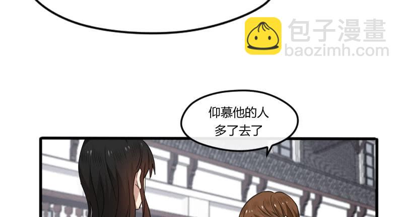 29-请求（二）20