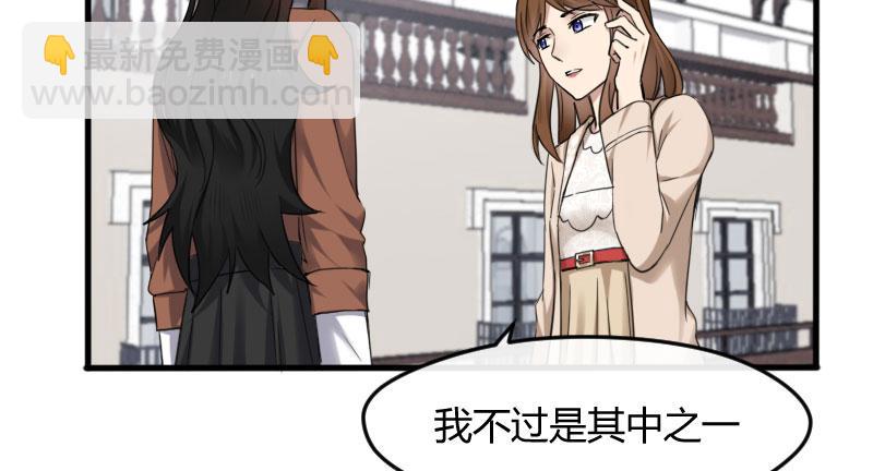 29-请求（二）21
