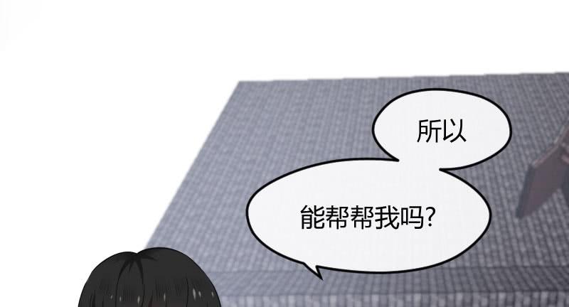 29-请求（二）24