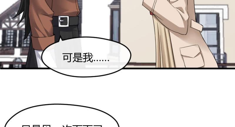 29-请求（二）26