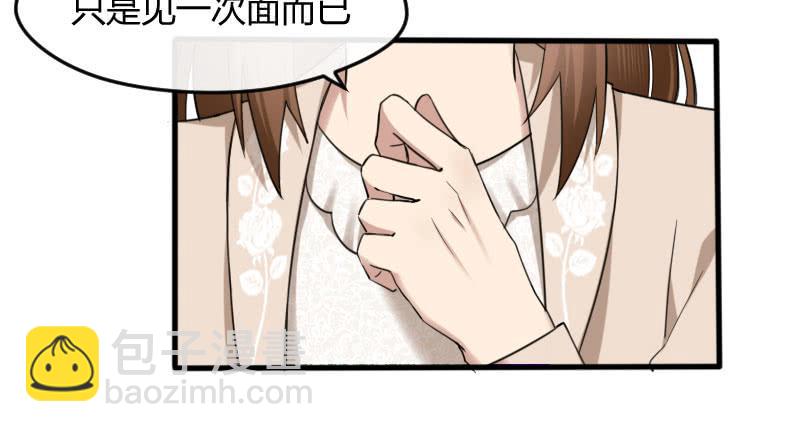 29-请求（二）27