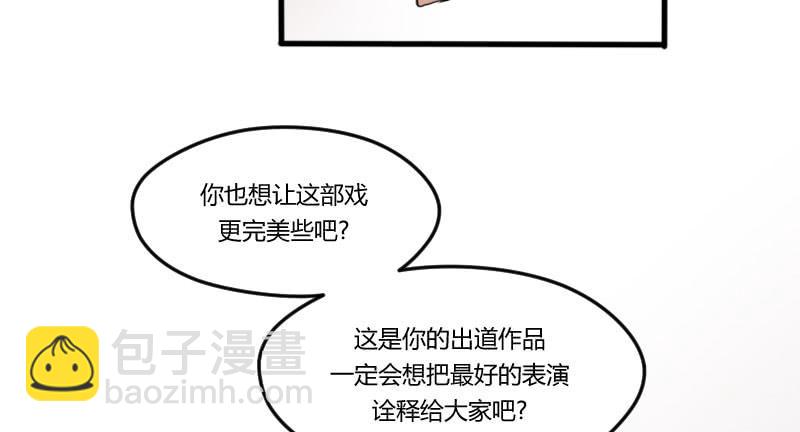 29-请求（二）32
