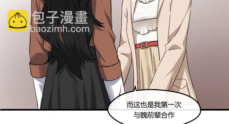 29-请求（二）34