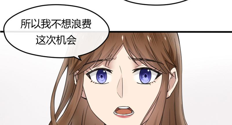 29-请求（二）35