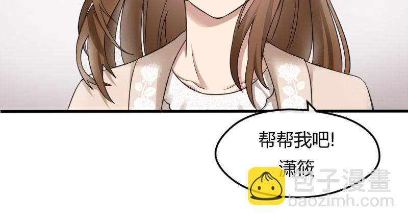 29-请求（二）36