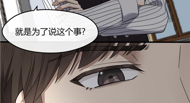 29-请求（二）39