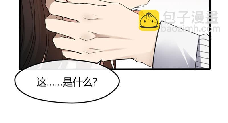 29-请求（二）43