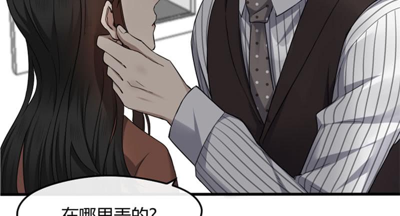 29-请求（二）47