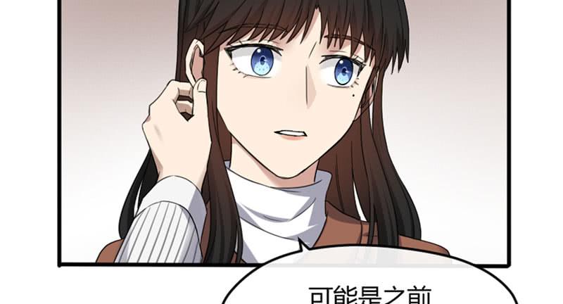 29-请求（二）49