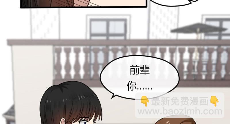 29-请求（二）5