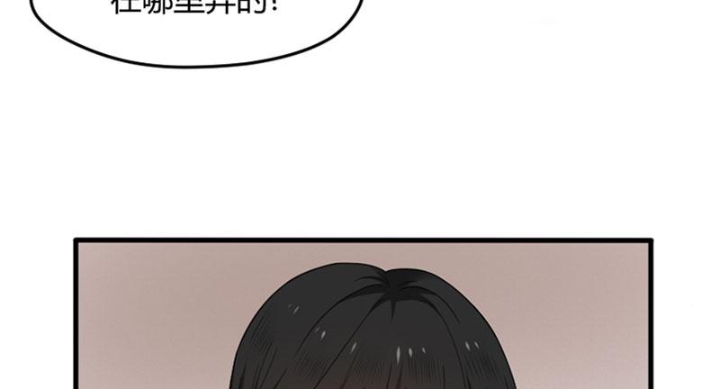 29-请求（二）52