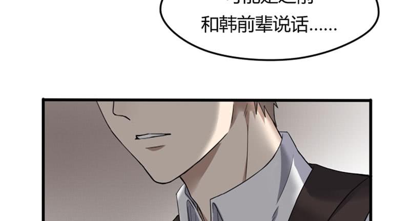 29-请求（二）54