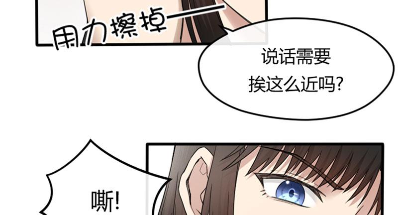 29-请求（二）57