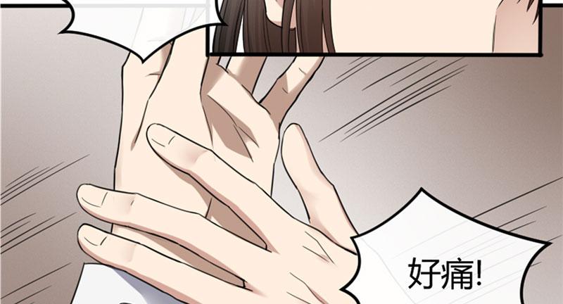 29-请求（二）58