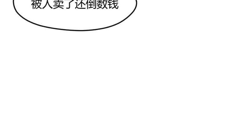 29-请求（二）62