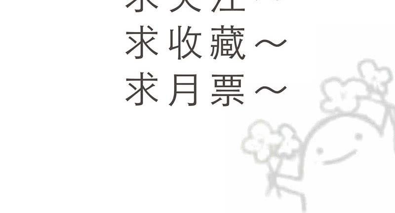 29-请求（二）66
