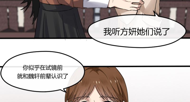29-请求（二）7