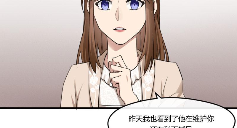 29-请求（二）8