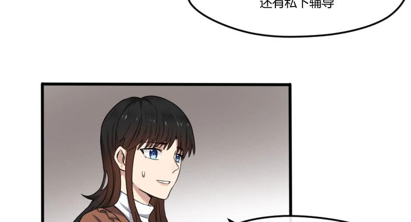 29-请求（二）9