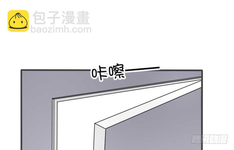 32-收留（上）2