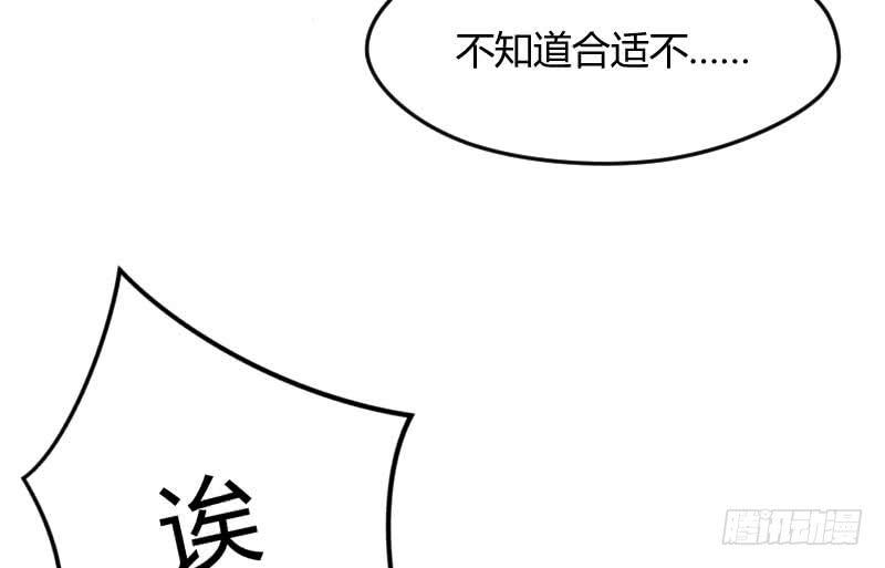 32-收留（上）33
